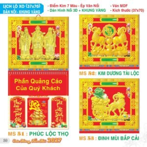 Lịch Treo Tường Lò Xo 2027 TS Mẫu TS-31 - Phúc Lộc Thọ (37 x 70 cm) Giải Pháp Combo Quà Tết Doanh Nghiệp
