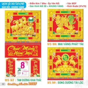 Lịch Treo Tường Lò Xo 2027 TS Mẫu TS-33 (37 x 70 cm) Giải Pháp Combo Quà Tết Doanh Nghiệp