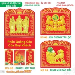 Lịch Treo Tường Lò Xo 2027 TS Mẫu TS-5 - Phúc Lộc Thọ (37 x 70 cm) Giải Pháp Combo Quà Tết Doanh Nghiệp
