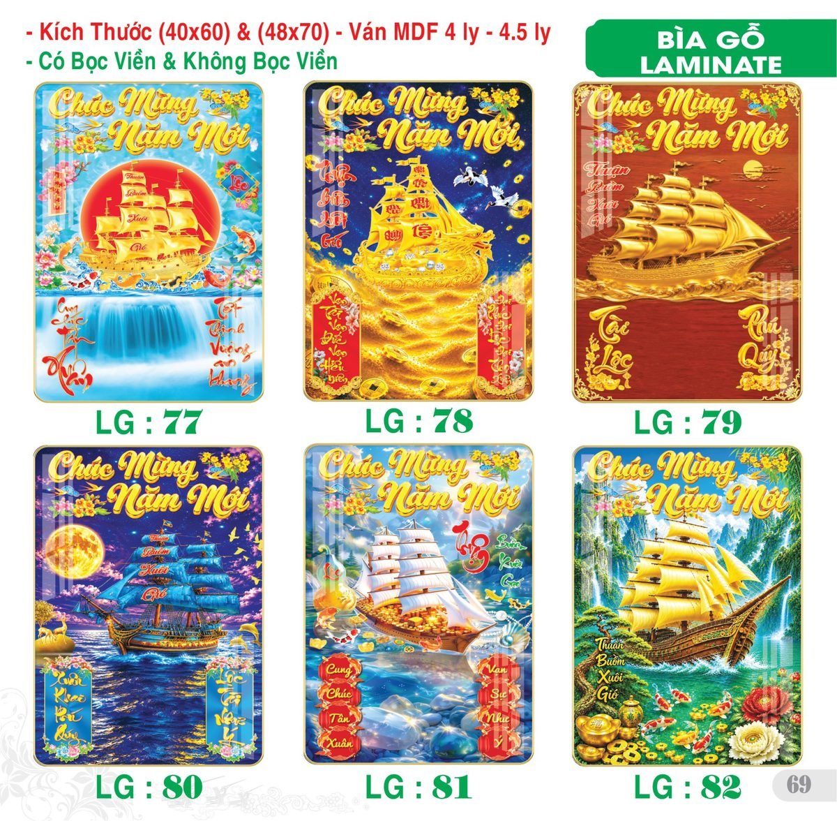 TS_TS_Catalog_Lich_2027-70 Lịch Bìa Treo 2027 TS Mẫu TS-70 (40 x 60 cm) Giải Pháp Combo Quà Tết Doanh Nghiệp