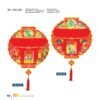 Lịch Bìa Treo 2027 VL Mẫu VLBD (40 x 60cm) Giải Pháp Combo Quà Tết Doanh Nghiệp in logo doanh nghiệp quà tặng Tết tại Combo Giftset VN