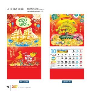 Lịch Treo Tường Lò Xo 2027 VL Mẫu VLLXG05 (37 x 70cm) Giải Pháp Combo Quà Tết Doanh Nghiệp in logo doanh nghiệp quà tặng Tết tại Combo Giftset VN